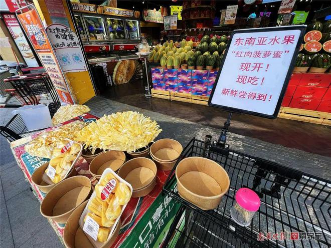 榴莲、山竹、红毛丹……超20种东南亚鲜果获准入南宁人的“水果自由”来了！kaiyun开云网站 Kaiyun开云(图5)